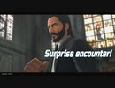 MMD - Surprise encounter