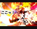 ガノンドロフがGCコンに変えてたら小戦場がきました【スマブラSP】