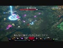 【実況】マイクラダンジョンズを独りで駆け回るアドベンチャー！その2