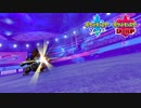 【ポケモン剣盾】究極トレーナーへの道Act247【セキタンザン】