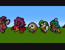 【minecraft】　ポケモンサン・ムーン + GO　101のドット絵