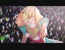 【両声類】男が女声で「ファンサ」を歌ってみた - franbird【HoneyWorks】