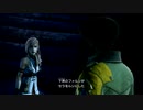 FF13 Part27