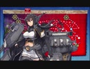 駆逐艦を過保護にしている提督の艦これ日誌２５日目　梅雨・夏イベントＥ７後編