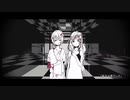 【鏡音になりたい２人が歌った】病名は愛だった 【神MIX】