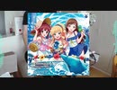 【ベース弾いてみた】銀のイルカと熱い風【デレマス】