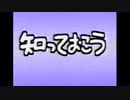 黛冬優子について知っておこう