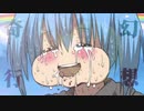 幻想奇行を歌ってみた。【コリン】