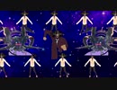 迷走者 ストゥム