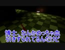【superliminal】新感覚錯覚パズル！あなたはついてこれるか？！ステージ4【TGC】
