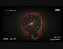 【実況】時計(の)仕掛け(のため)の摩天楼(墓地)【犬鳴トンネル】其の2