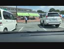 高田健志 20/08/09 朝 ツイキャス車載 福岡→神奈川 9/14