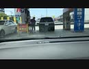 高田健志 20/08/09 朝 ツイキャス車載 福岡→神奈川 11/14