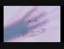 夜に駆ける 歌ってみた【転寝こより】