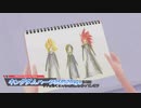 【キングダムハーツ358/2Days】特別なノーバディ達の物語 Part4