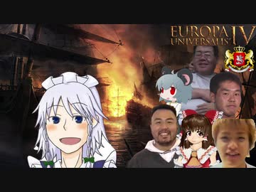 【EU4】迫真グルジア史 正教の裏技⑲ 本日最後の、出物ですよ
