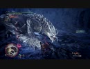 【MHW:IB】気ままにハンターライフ【PC版】氷刃佩くベリオロス編