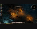 【Divinity :Original Sin 2】でびにてぃタカハシ２ part03
