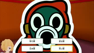【実況】其れは、2次元と3次元の戦い...２３【ペーパーマリオオリガミキング】