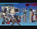 【艦これ梅雨&夏イベント2020】E-5～E-7 ボス撃破