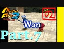 【モンスターファーム2】FIMBAの名人はIＭaの名人になれるのか？part.7【ゲーム実況】