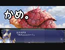【MTGアリーナ】地雷デッキ研究室　第１５回【ただの赤緑】
