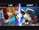 【スマブラSP】ミノ杯エキシビジョンマッチまとめ part6
