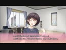 二次元の彼女を作りたい！#4【リプキス】