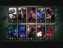 【LoL】ゆっくり実況プレイ508戦目【セジュアニ】