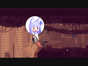 【Rain World】ナメクジ猫が終末世界の謎を解く Part15【VOICEROID実況】