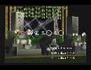 くまうた　（5728）「お盆二〇二〇」　唄：嵐山クマ男（夫）