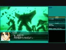 【スーパーロボット大戦W】 プレイ動画 Part44
