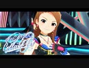 【ミリシタMAD】「What is LOVE?」【iICF20】