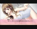 二次元の彼女を作りたい！#5【リプキス】