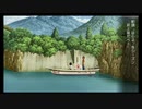 ◉夏休みないのでぼくのなつやすみ３やるpart9◉