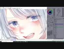 描いてみたメイキング