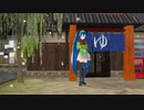 初音ミク 神田川 【 かぐや姫 】同声二部合唱