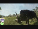 【theHunter: Call of the Wild】セイカさんは酒の肴を調達するPart14