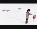 ghostpia【朗読実況】寝る前にノベルゲームをしよう part4