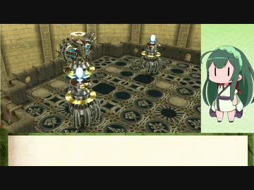 棒読みずん子のチョコダンエブリバディpart19