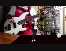 【演奏してみた】プラネタリウムの真実【ハクさんの日2020】