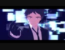 【ダンガンロンパMMD】日向創でMasked bitcH（1番のみ）
