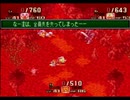【SFC実況】初見でわくわく「聖剣伝説３」【その44】