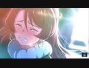【マジカミ】 キズナストーリー 大鳥丹