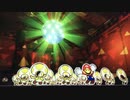 【実況】中身の無いペラペラな男なのでペラペラマリオやります　Part24 【ペーパーマリオ　オリガミキング】