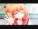のみこ - 星風のホロスコープ (TamolarM Remix)
