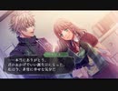 超はじめての乙女ゲー アムネシア（レイター×クラウド）実況プレイ Part10