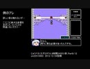 【1分弱タグ解説動画】重要ニコニコ文化財～ニコニコの歴史に残したい動画～