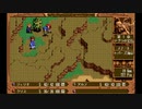 英雄伝説Ⅲ-白き魔女-　ざっくりプレイ【Part08】