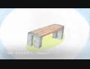 【初音ミク】　拝啓、あの日の君へ　【オリジナル】